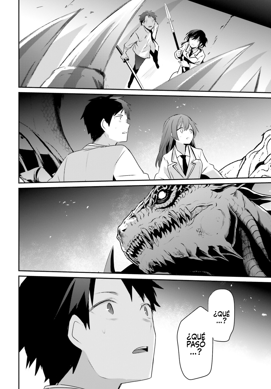 Read Kage no Jitsuryokusha ni Naritakute ES Manga Online