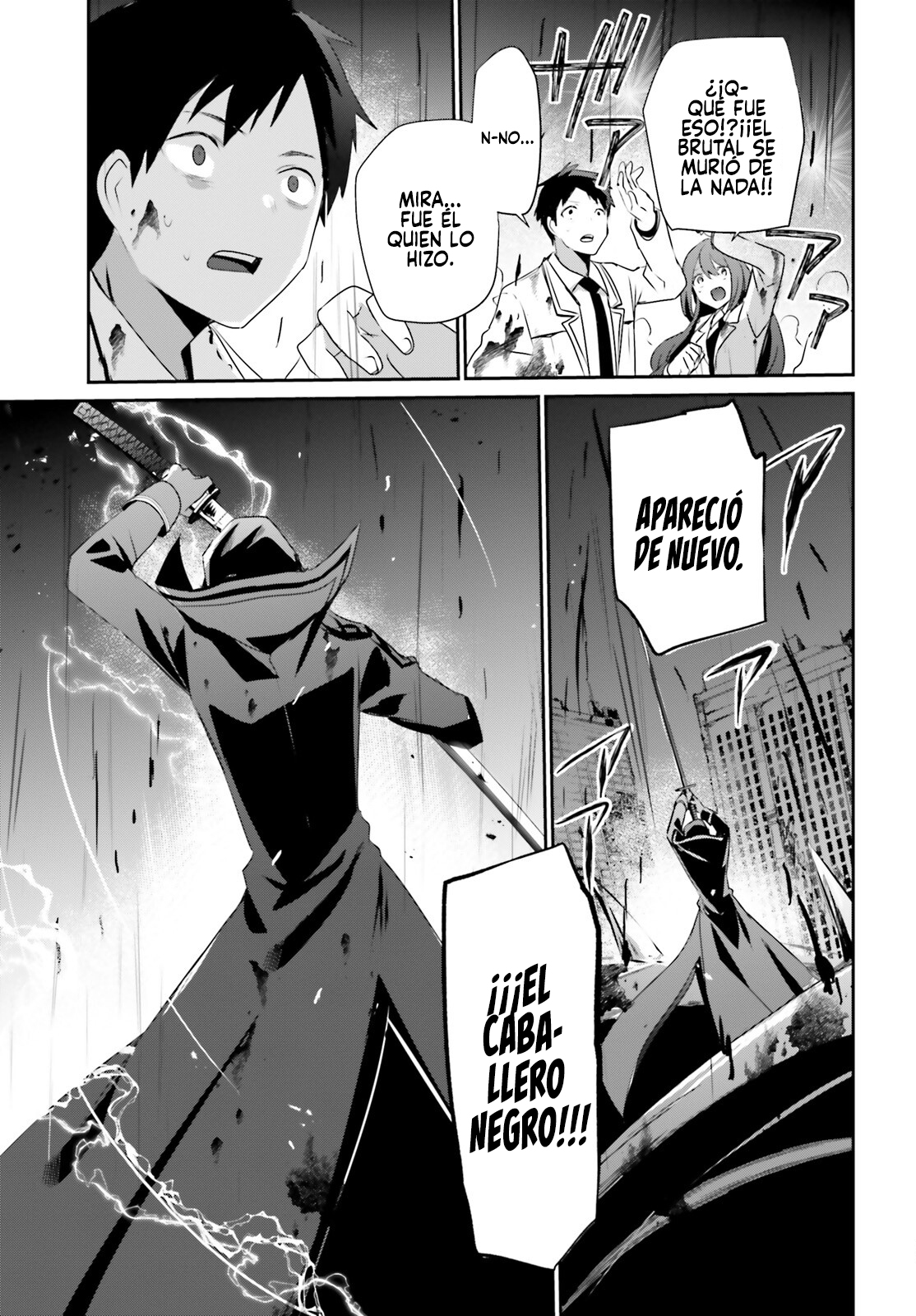 Read Kage no Jitsuryokusha ni Naritakute ES Manga Online