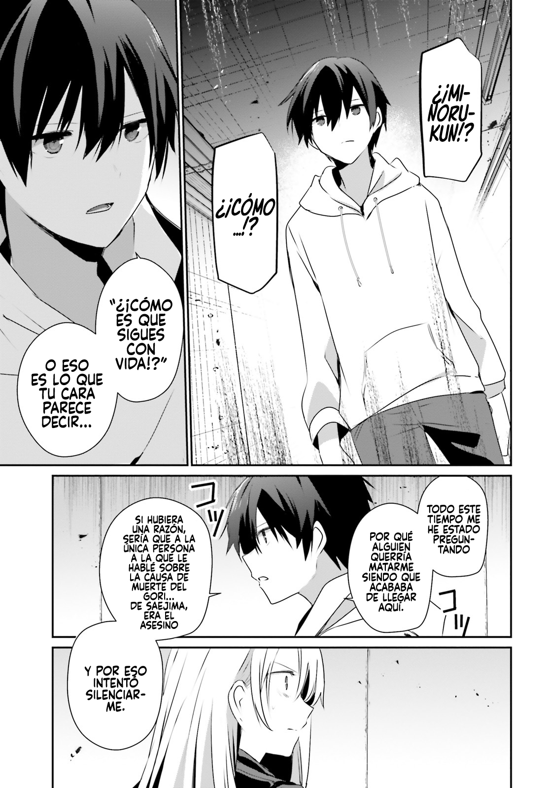 Read Kage no Jitsuryokusha ni Naritakute ES Manga Online