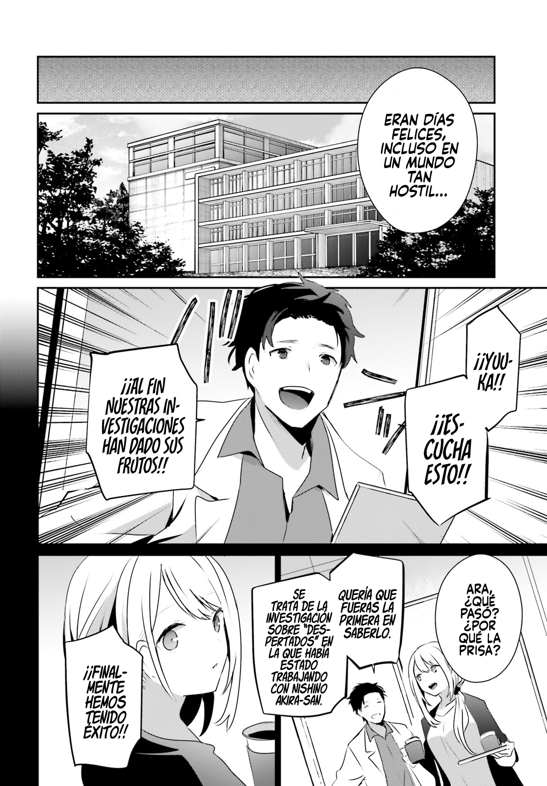 Read Kage no Jitsuryokusha ni Naritakute ES Manga Online