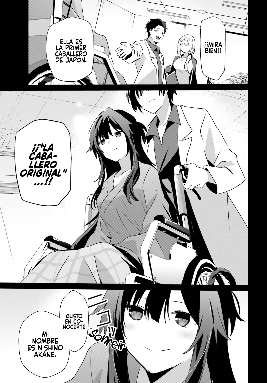 Read Kage no Jitsuryokusha ni Naritakute ES Manga Online