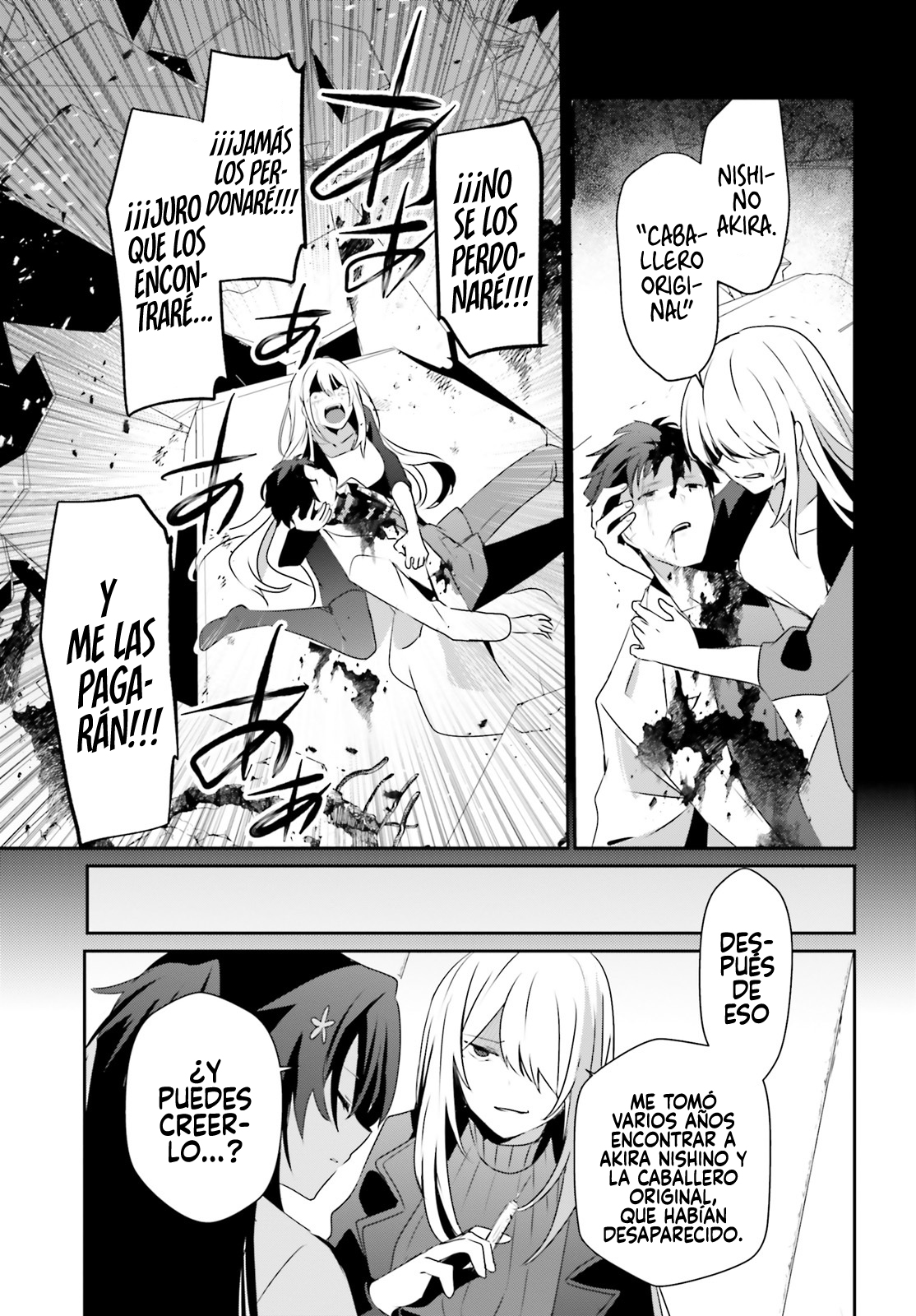 Read Kage no Jitsuryokusha ni Naritakute ES Manga Online