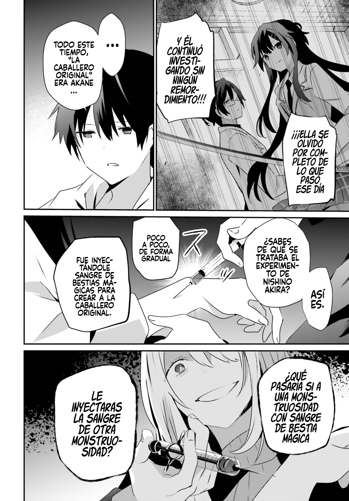 Read Kage no Jitsuryokusha ni Naritakute ES Manga Online