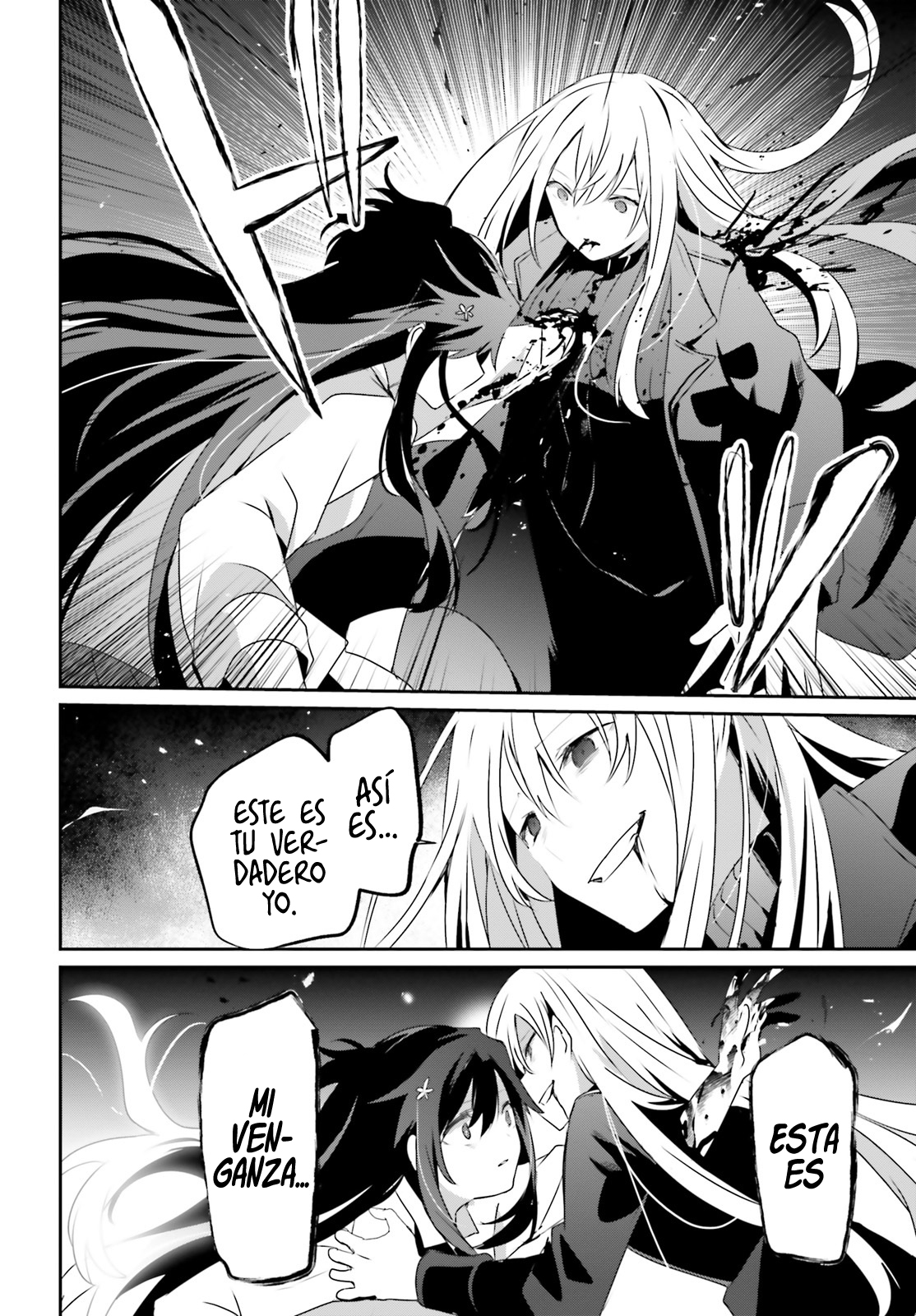 Read Kage no Jitsuryokusha ni Naritakute ES Manga Online