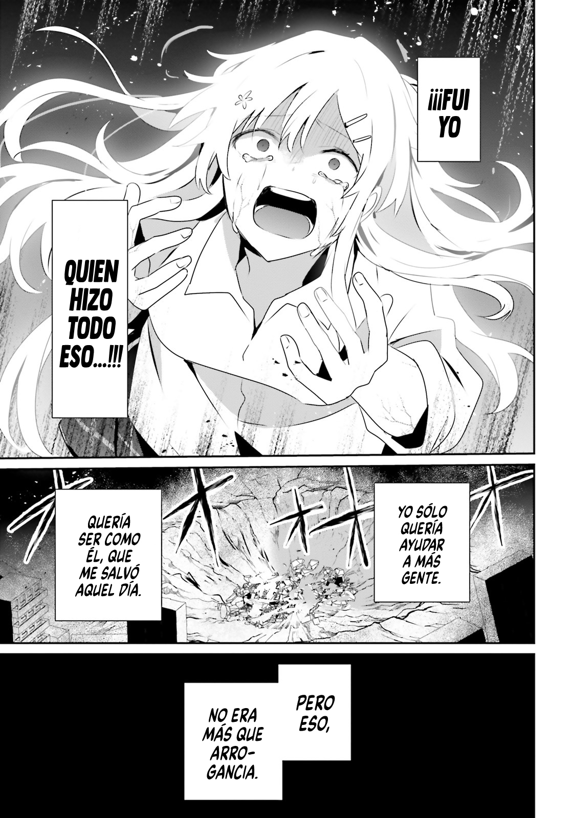 Read Kage no Jitsuryokusha ni Naritakute ES Manga Online