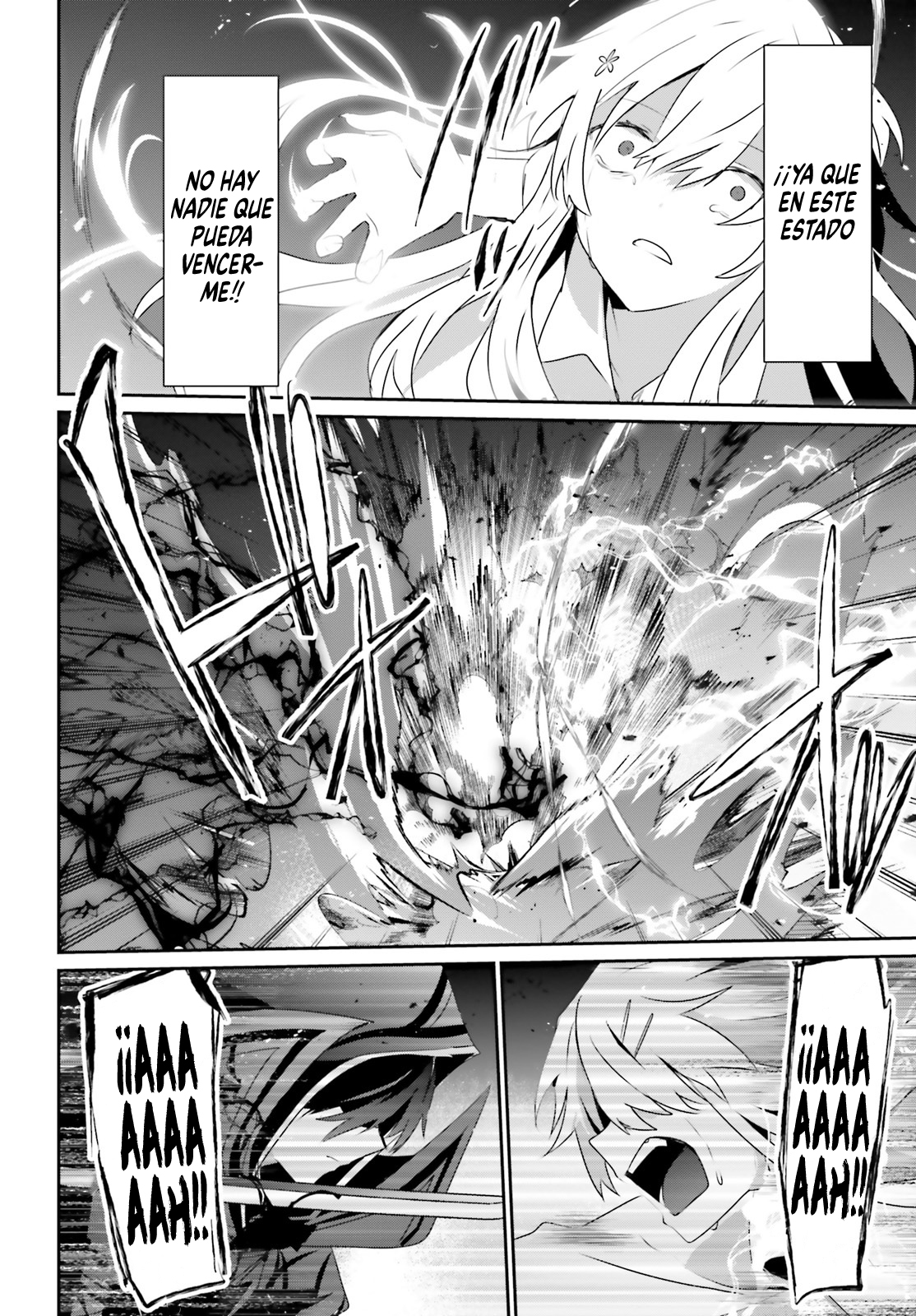 Read Kage no Jitsuryokusha ni Naritakute ES Manga Online