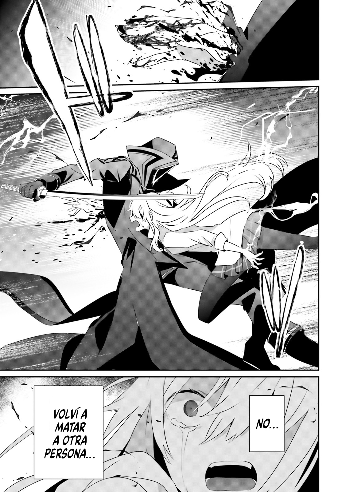 Read Kage no Jitsuryokusha ni Naritakute ES Manga Online