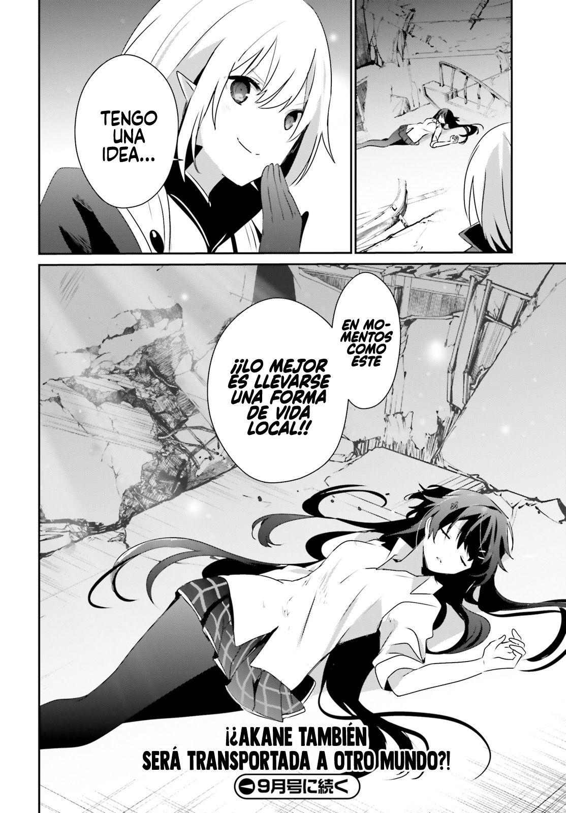 Read Kage no Jitsuryokusha ni Naritakute ES Manga Online