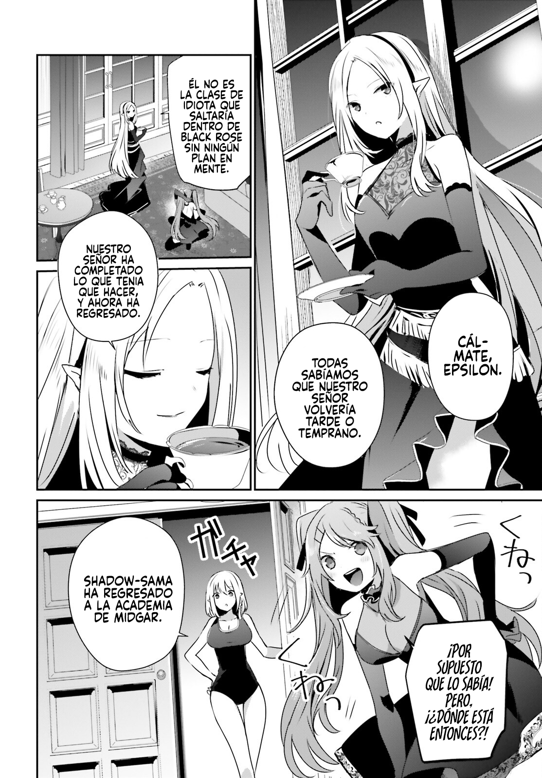 Read Kage no Jitsuryokusha ni Naritakute ES Manga Online