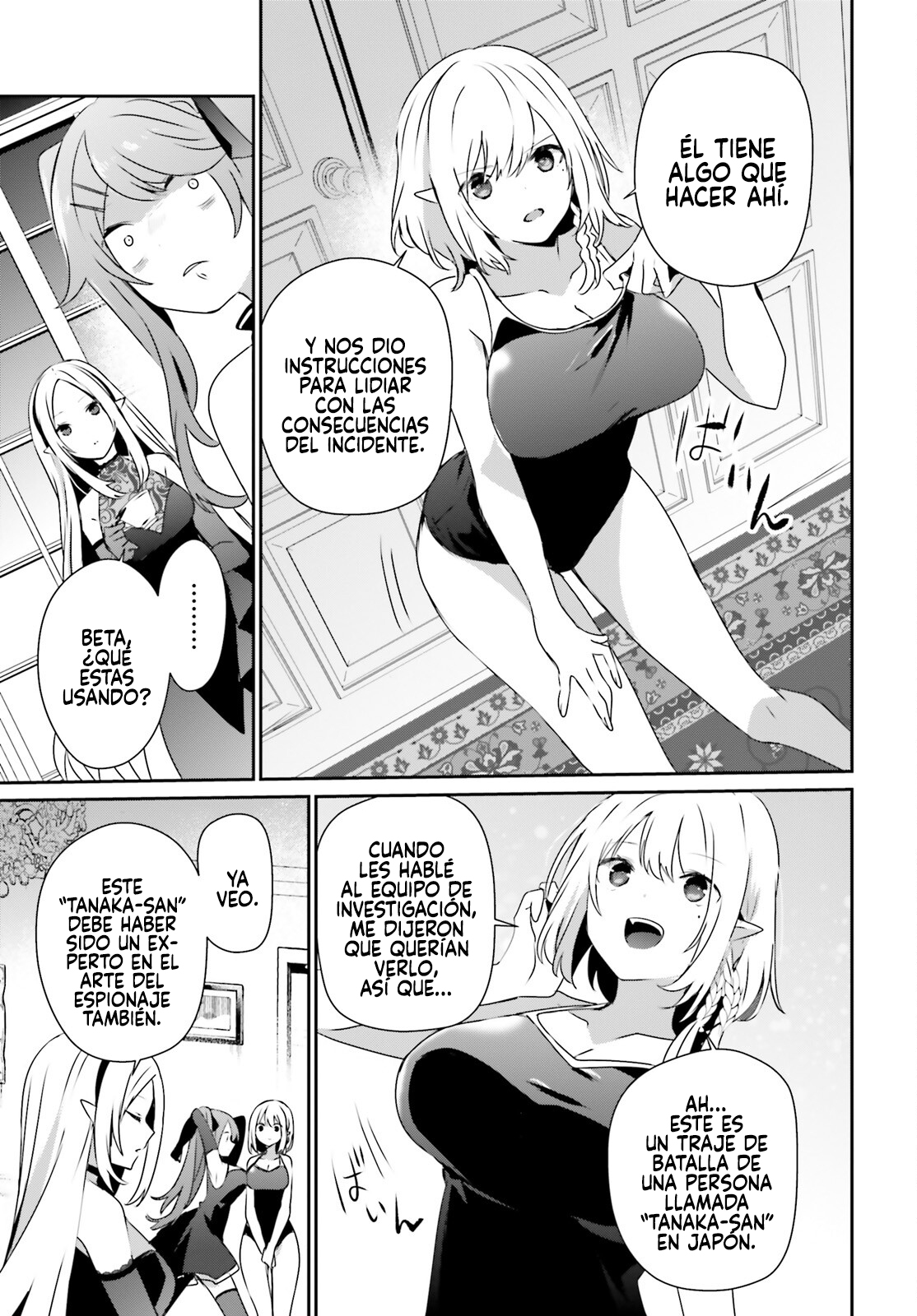 Read Kage no Jitsuryokusha ni Naritakute ES Manga Online