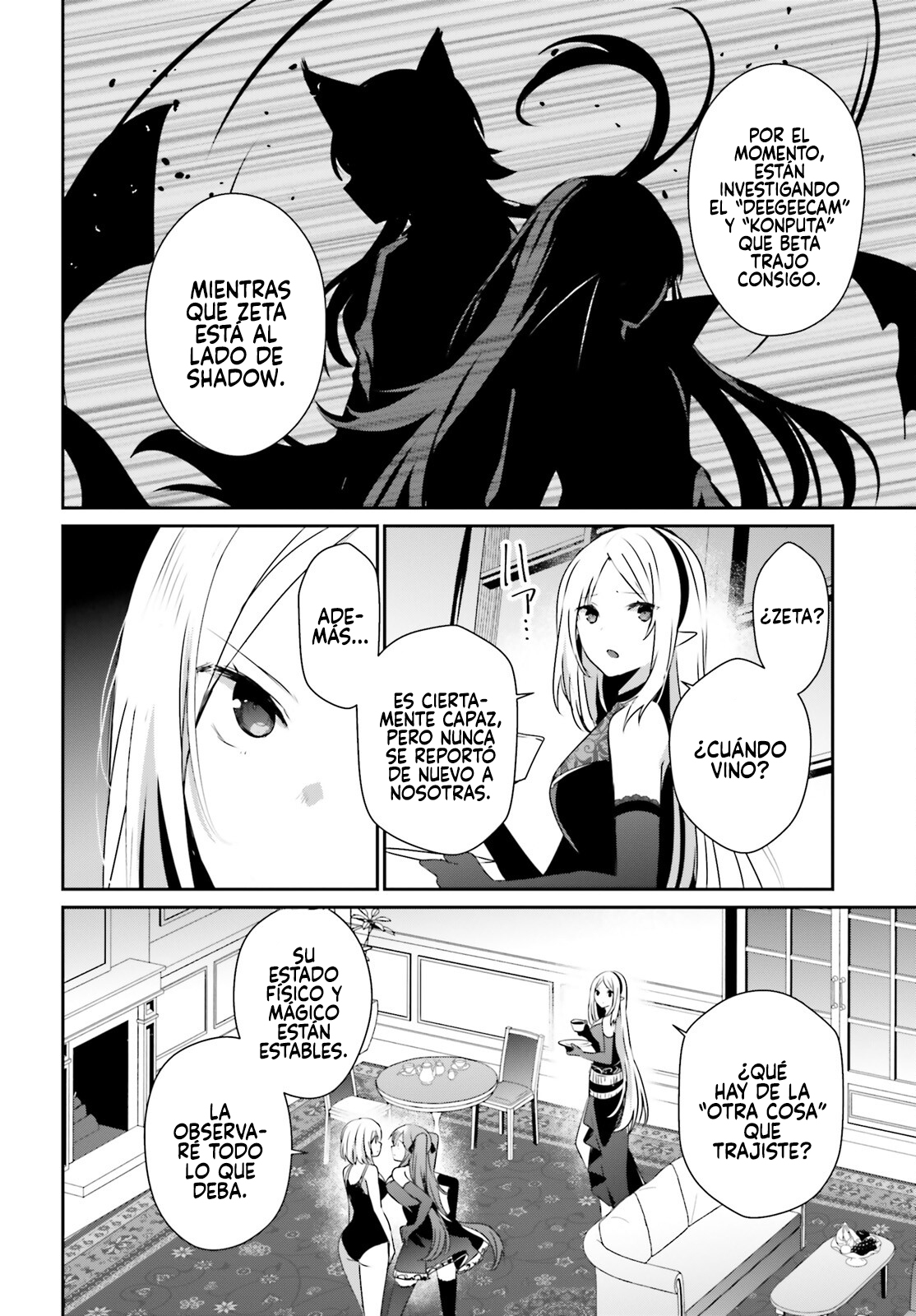 Read Kage no Jitsuryokusha ni Naritakute ES Manga Online