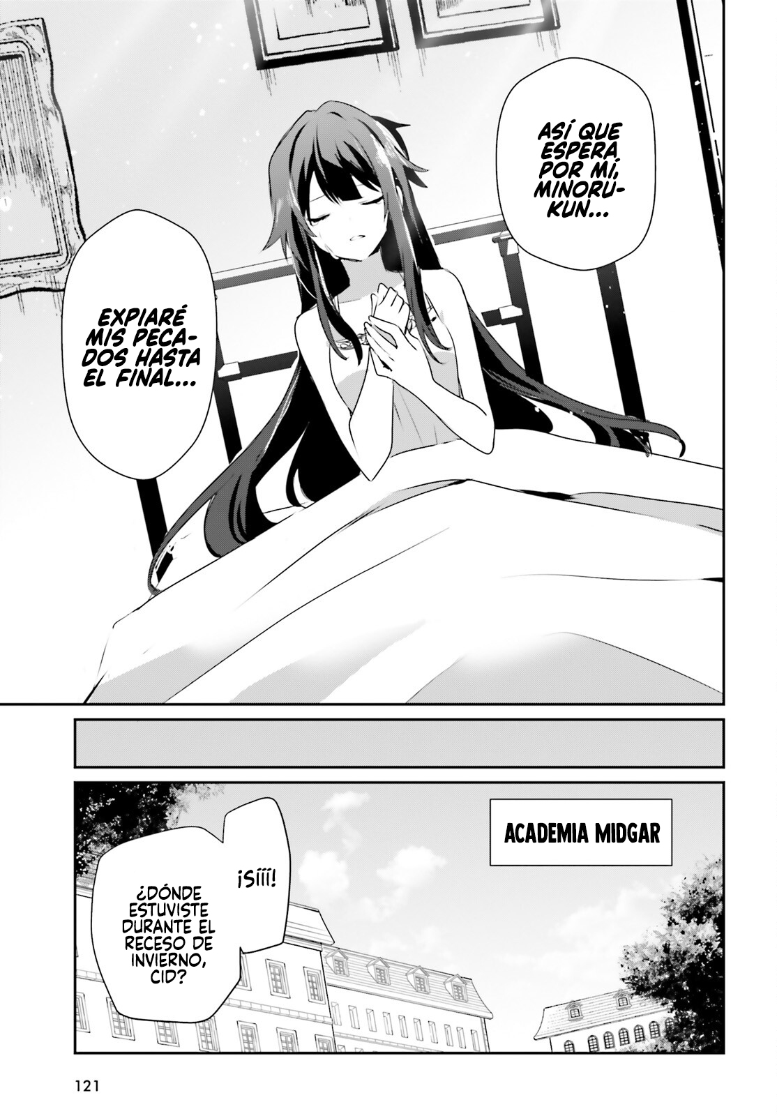 Read Kage no Jitsuryokusha ni Naritakute ES Manga Online