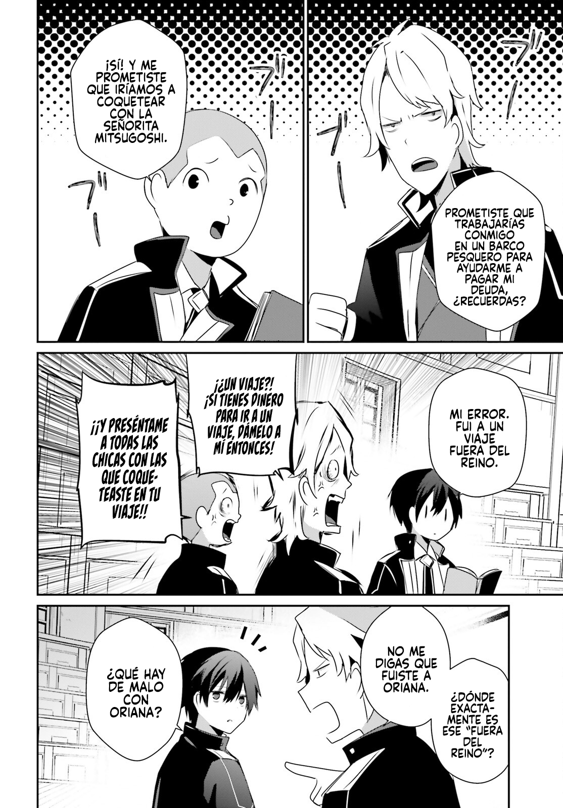 Read Kage no Jitsuryokusha ni Naritakute ES Manga Online