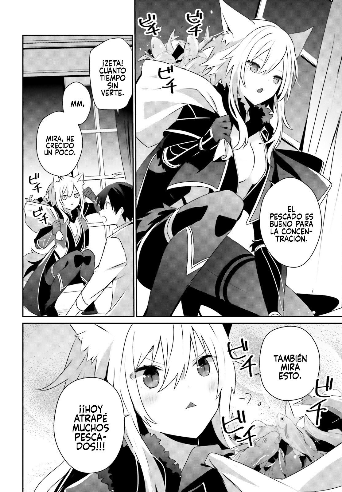 Read Kage no Jitsuryokusha ni Naritakute ES Manga Online