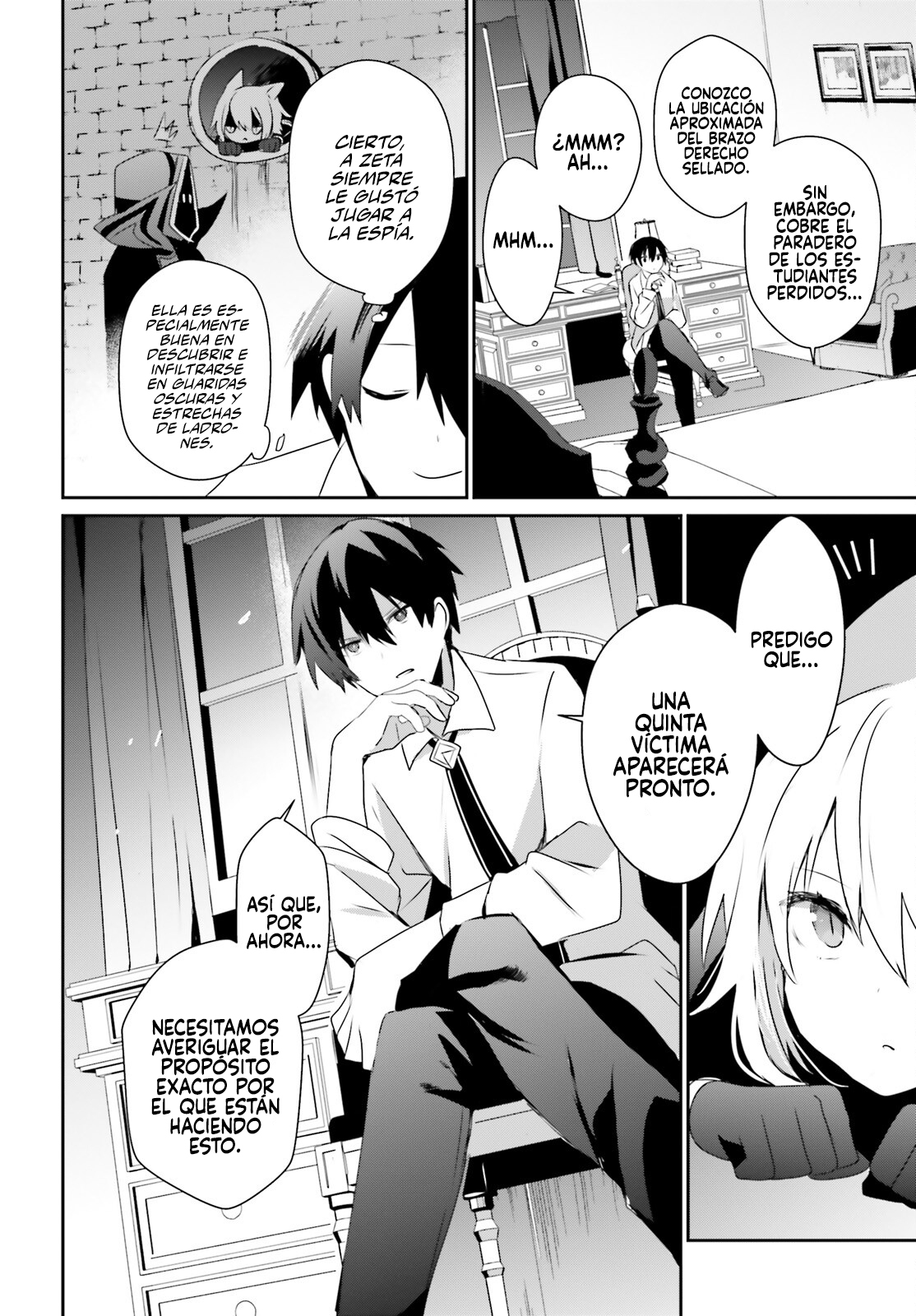 Read Kage no Jitsuryokusha ni Naritakute ES Manga Online