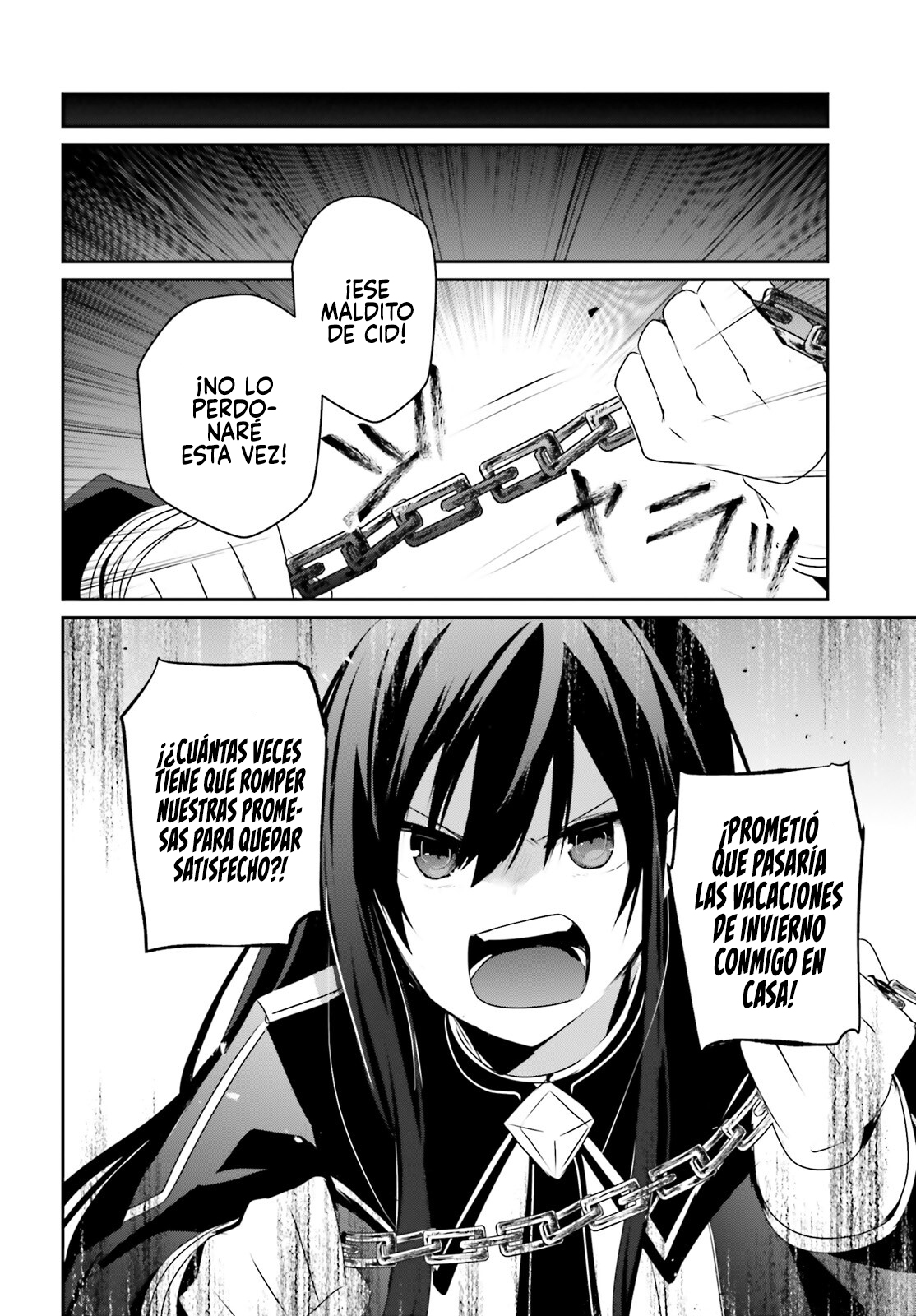 Read Kage no Jitsuryokusha ni Naritakute ES Manga Online