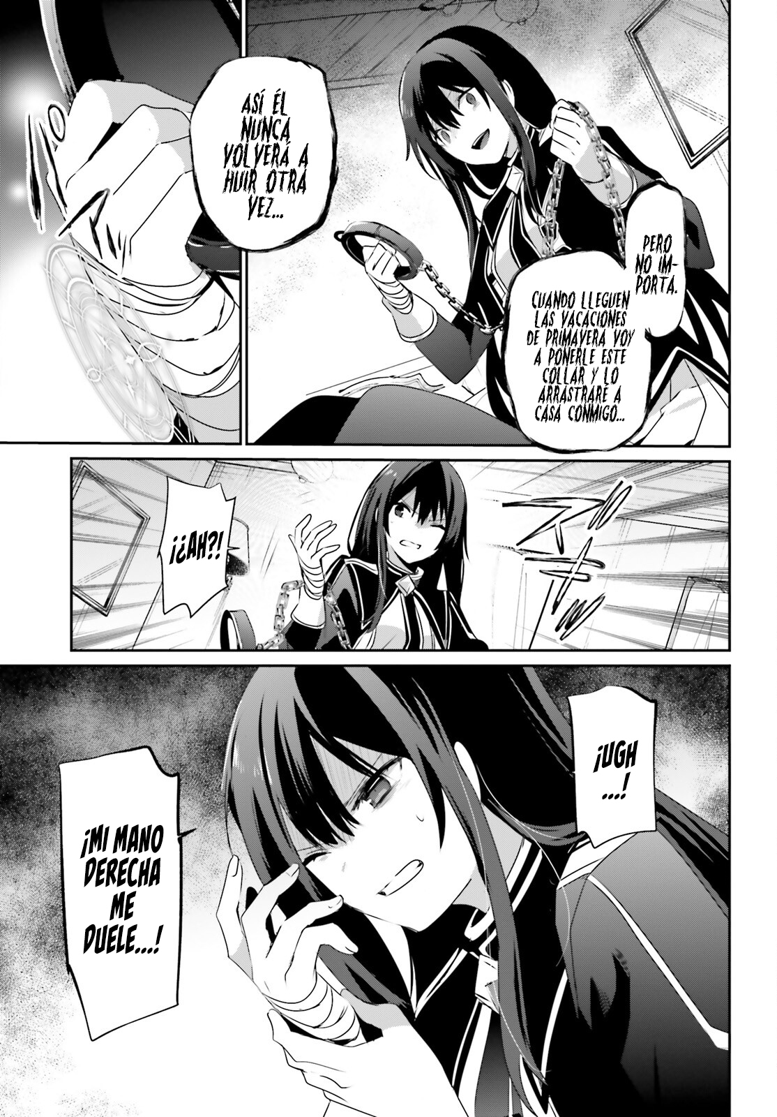 Read Kage no Jitsuryokusha ni Naritakute ES Manga Online