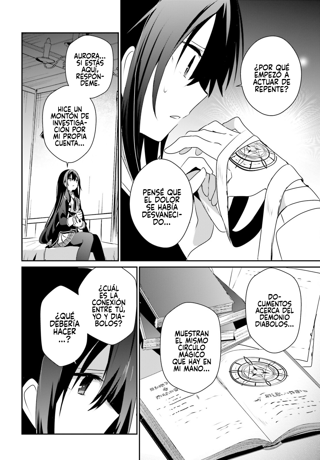 Read Kage no Jitsuryokusha ni Naritakute ES Manga Online