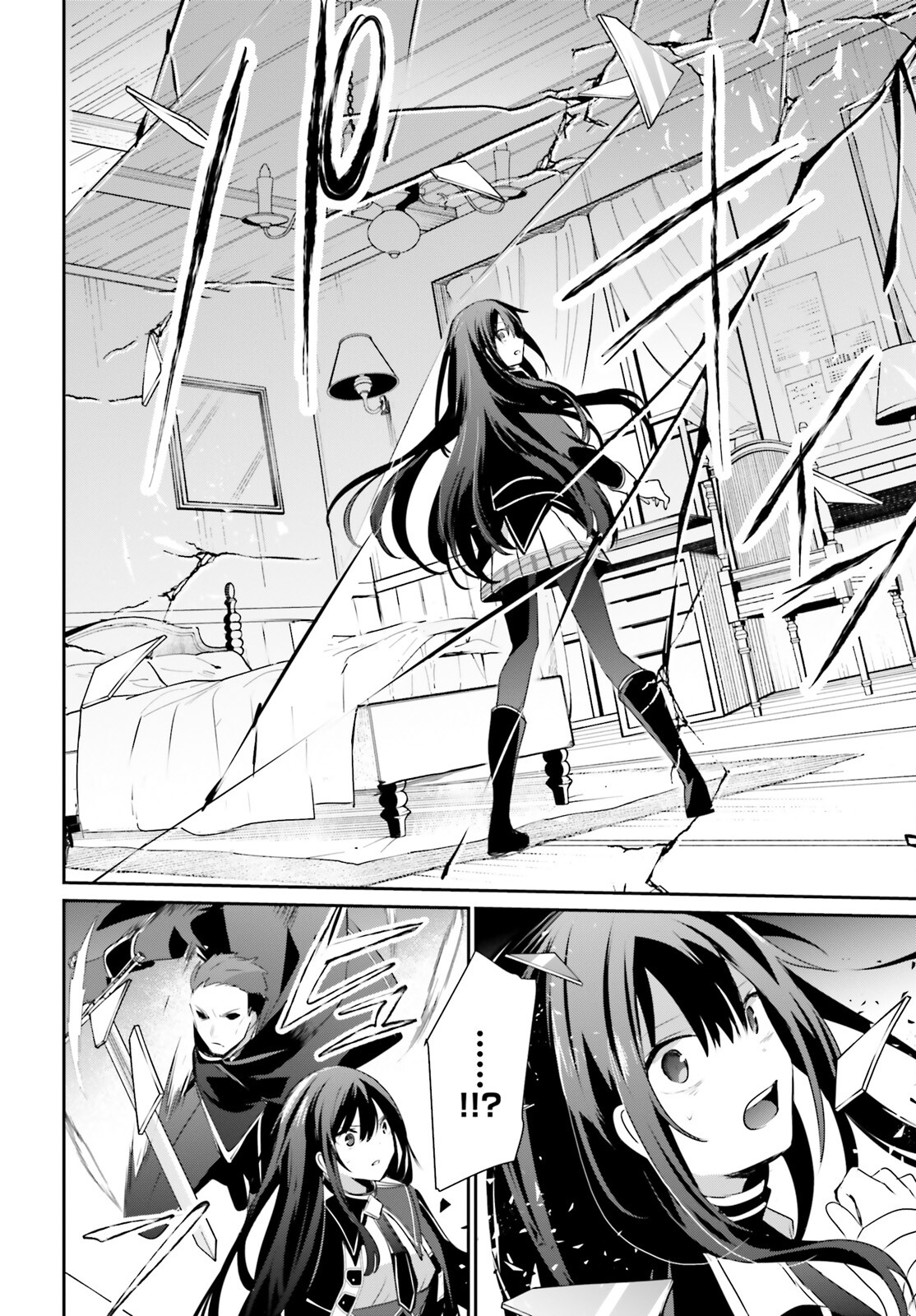 Read Kage no Jitsuryokusha ni Naritakute ES Manga Online