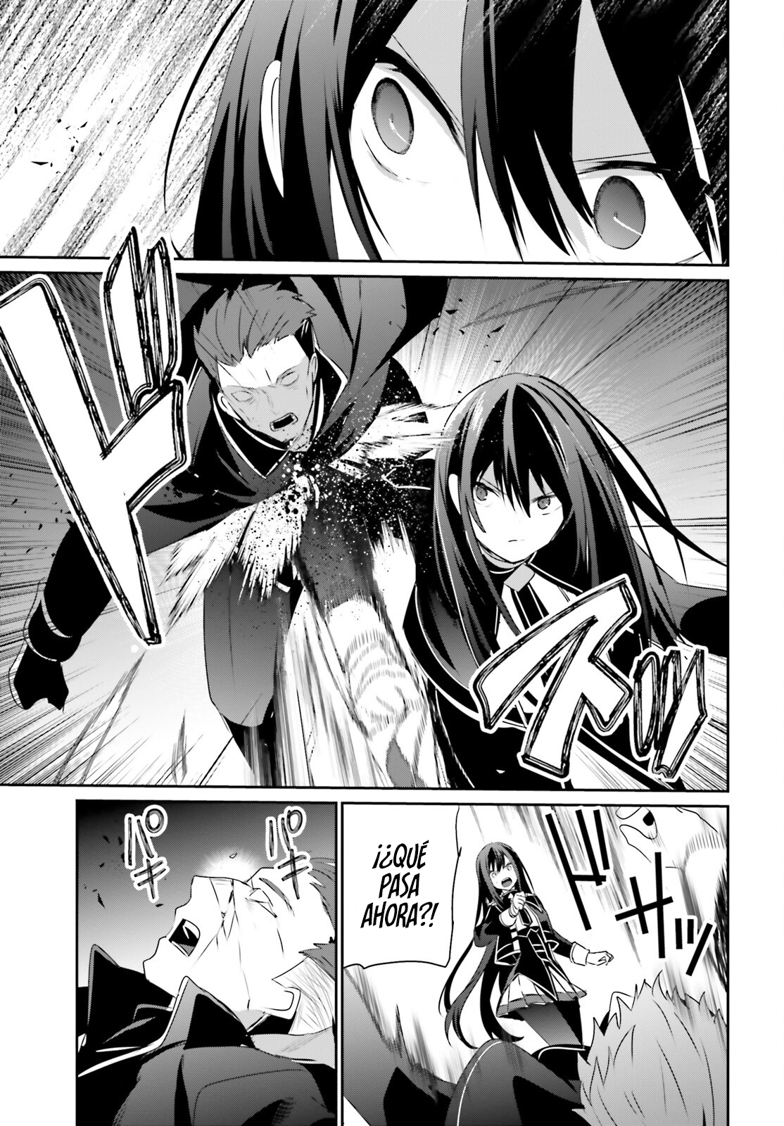 Read Kage no Jitsuryokusha ni Naritakute ES Manga Online