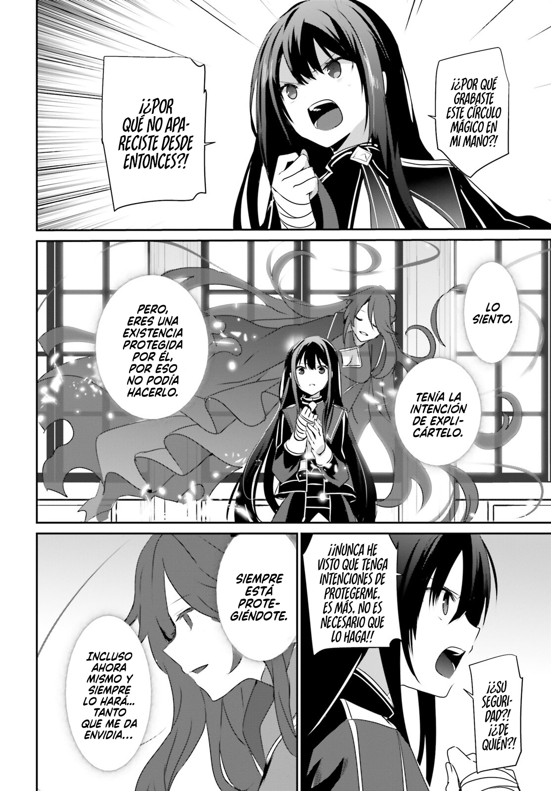 Read Kage no Jitsuryokusha ni Naritakute ES Manga Online