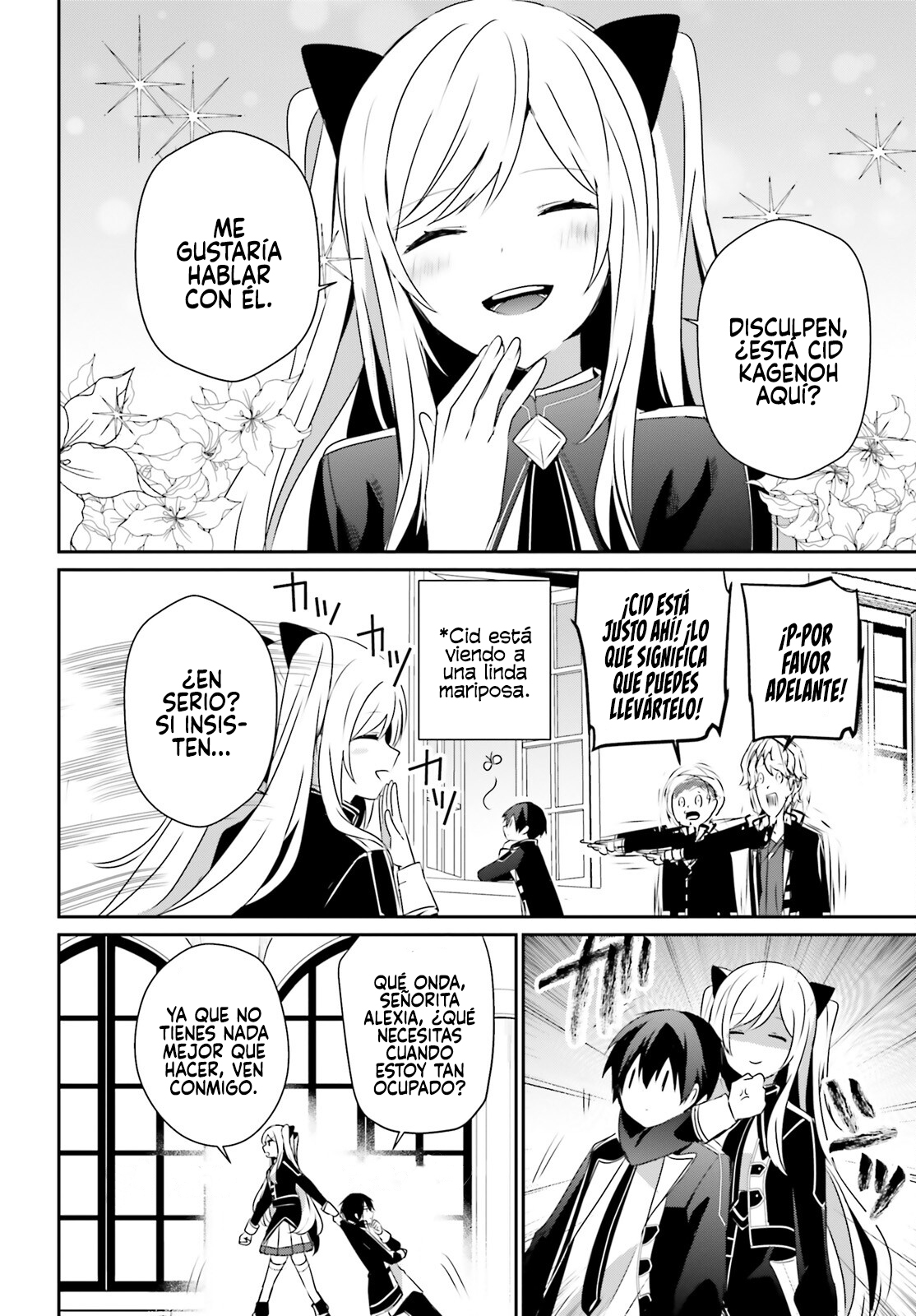 Read Kage no Jitsuryokusha ni Naritakute ES Manga Online