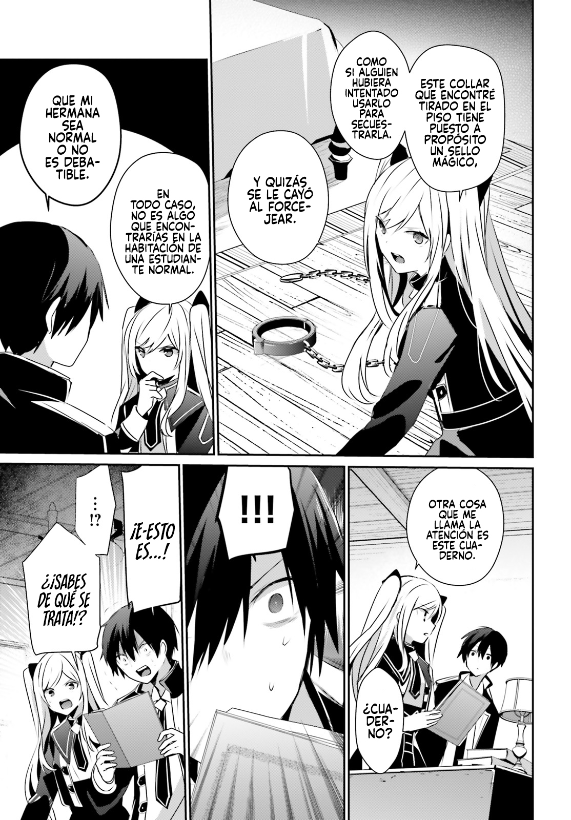 Read Kage no Jitsuryokusha ni Naritakute ES Manga Online