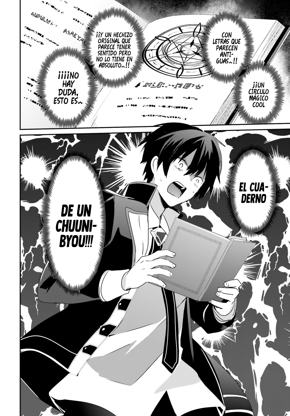 Read Kage no Jitsuryokusha ni Naritakute ES Manga Online