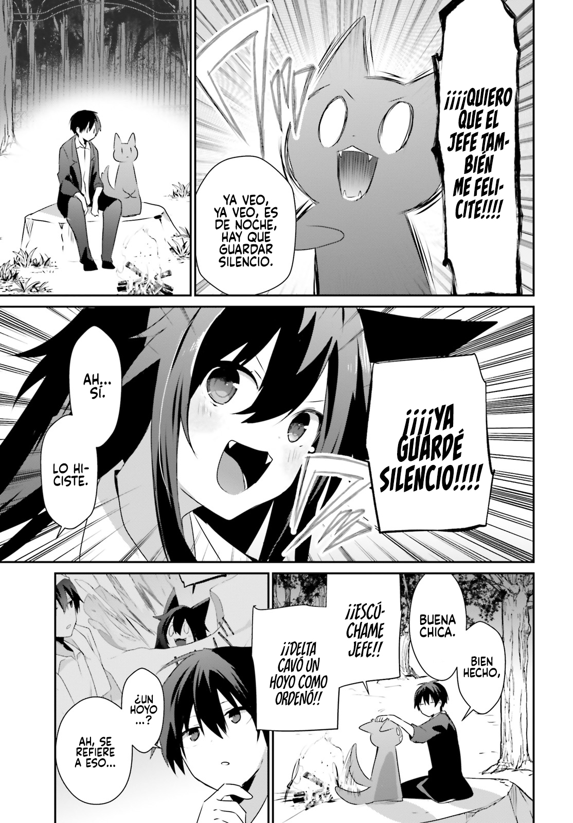 Read Kage no Jitsuryokusha ni Naritakute ES Manga Online