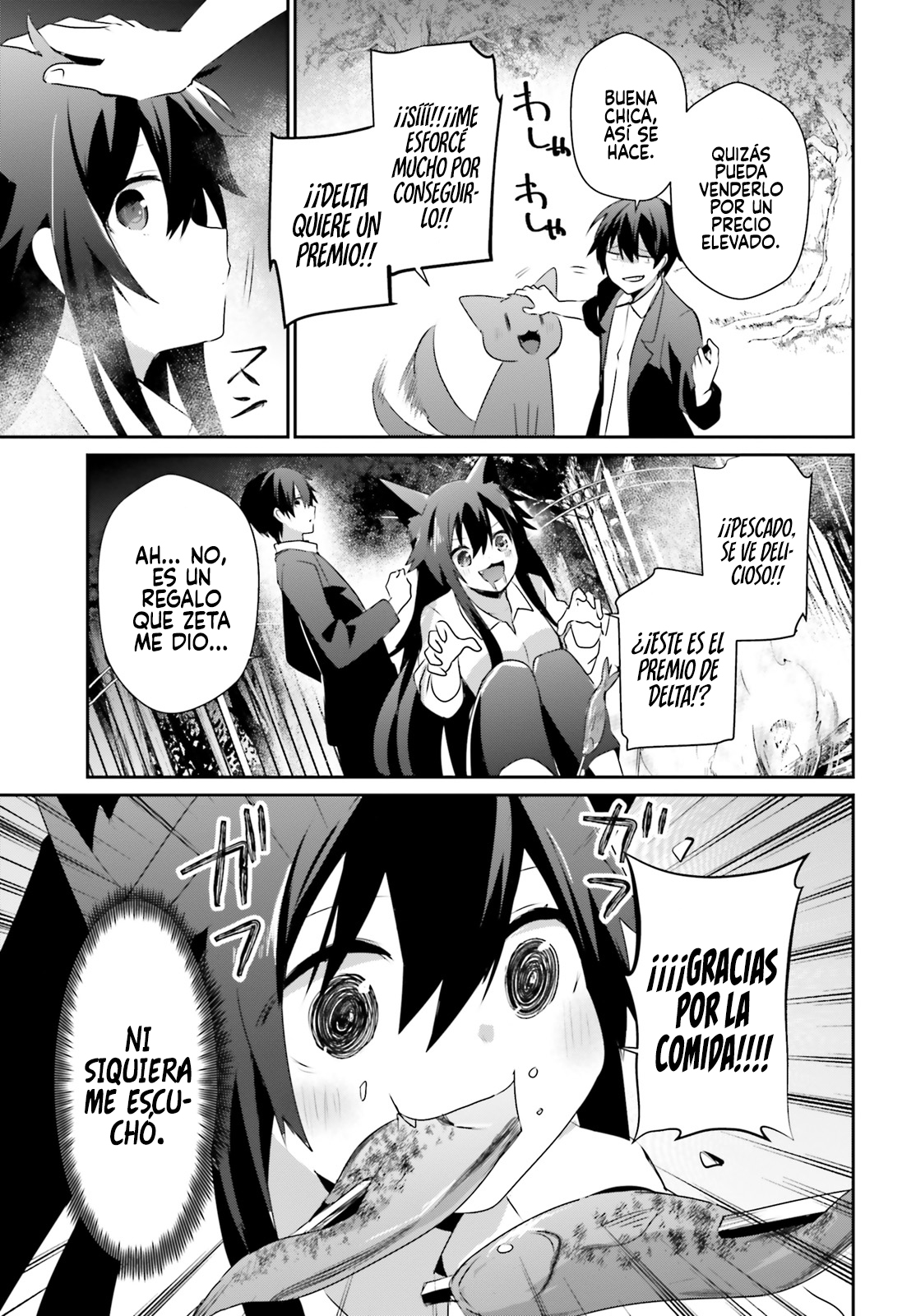 Read Kage no Jitsuryokusha ni Naritakute ES Manga Online