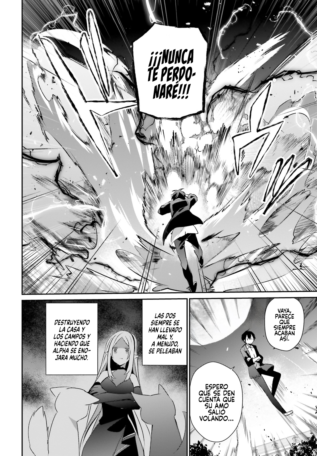 Read Kage no Jitsuryokusha ni Naritakute ES Manga Online