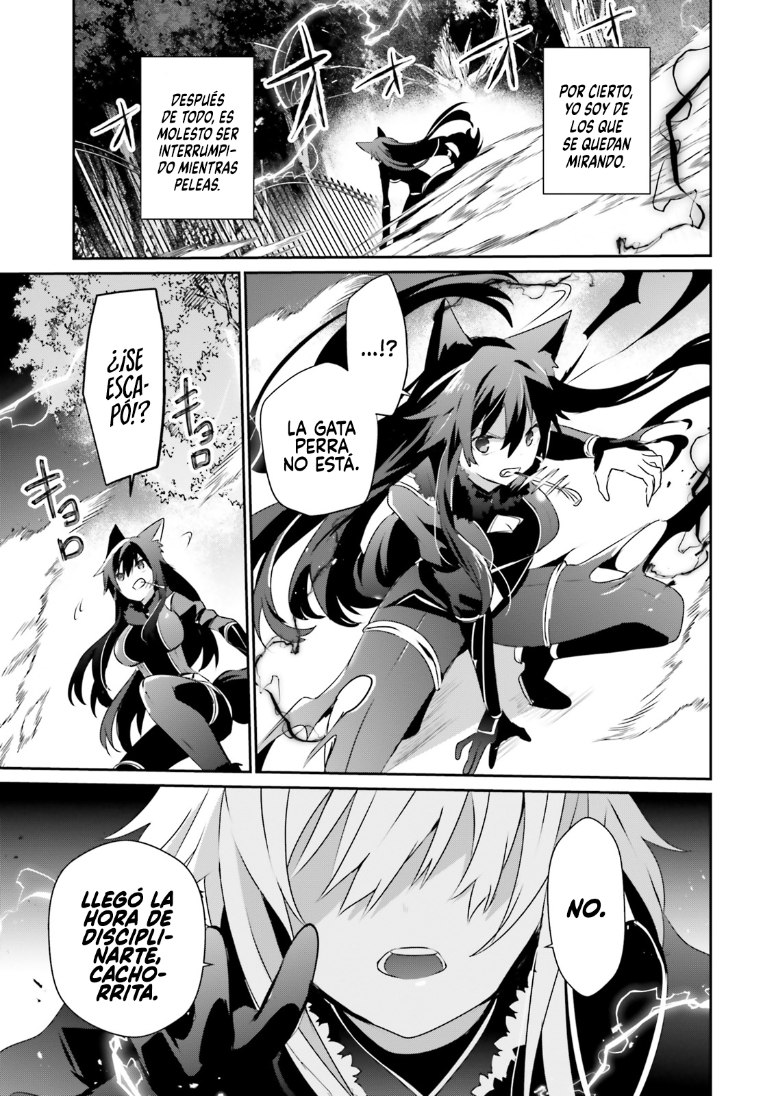 Read Kage no Jitsuryokusha ni Naritakute ES Manga Online