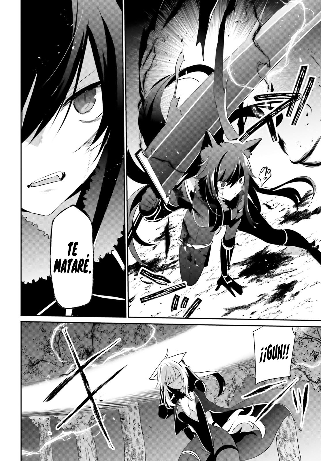 Read Kage no Jitsuryokusha ni Naritakute ES Manga Online