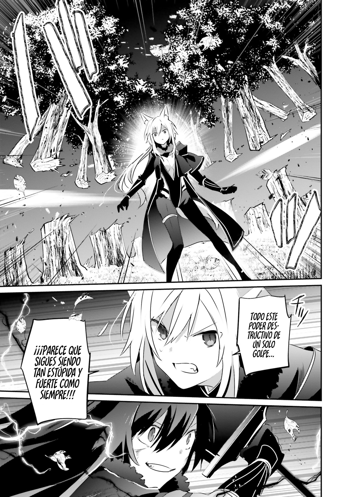 Read Kage no Jitsuryokusha ni Naritakute ES Manga Online