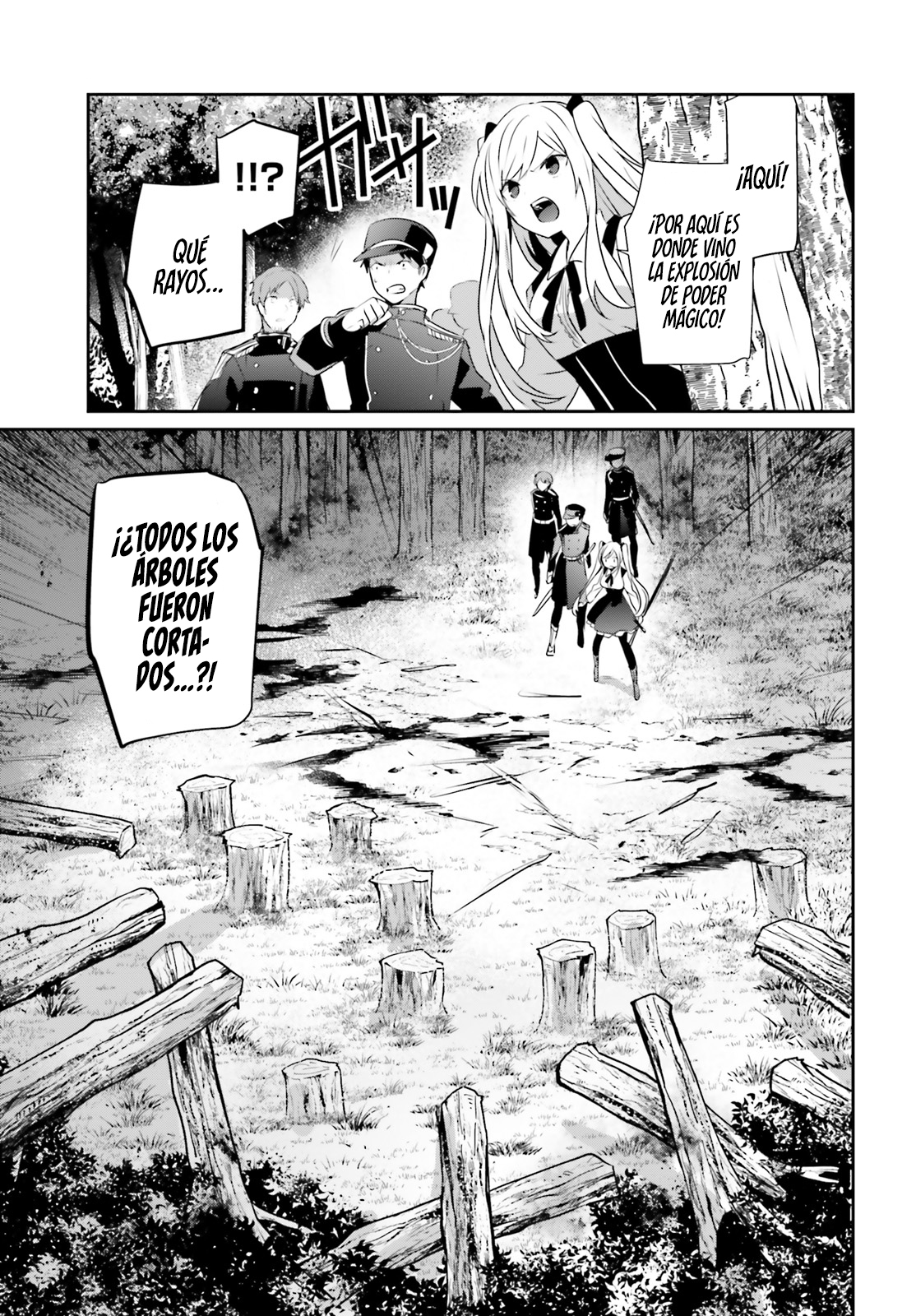 Read Kage no Jitsuryokusha ni Naritakute ES Manga Online