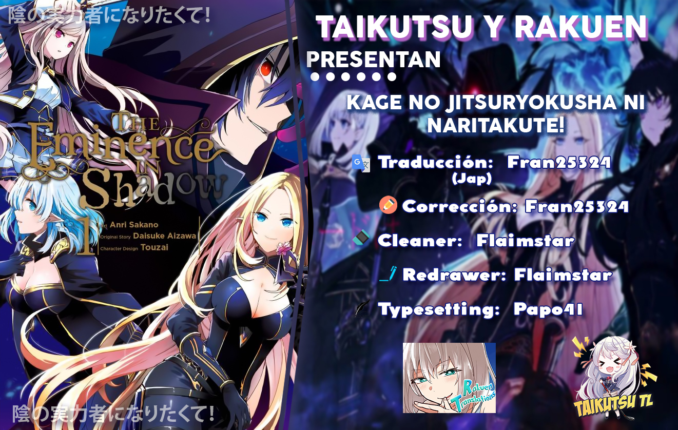 Read Kage no Jitsuryokusha ni Naritakute ES Manga Online