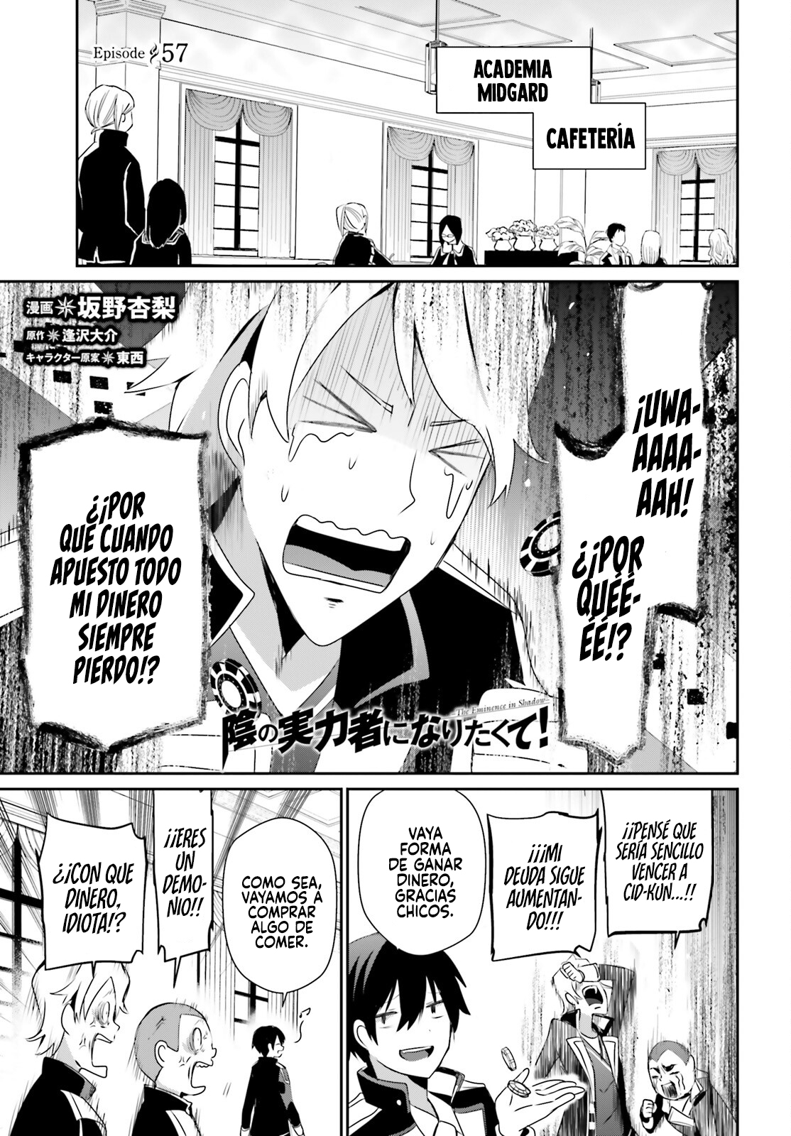 Read Kage no Jitsuryokusha ni Naritakute ES Manga Online