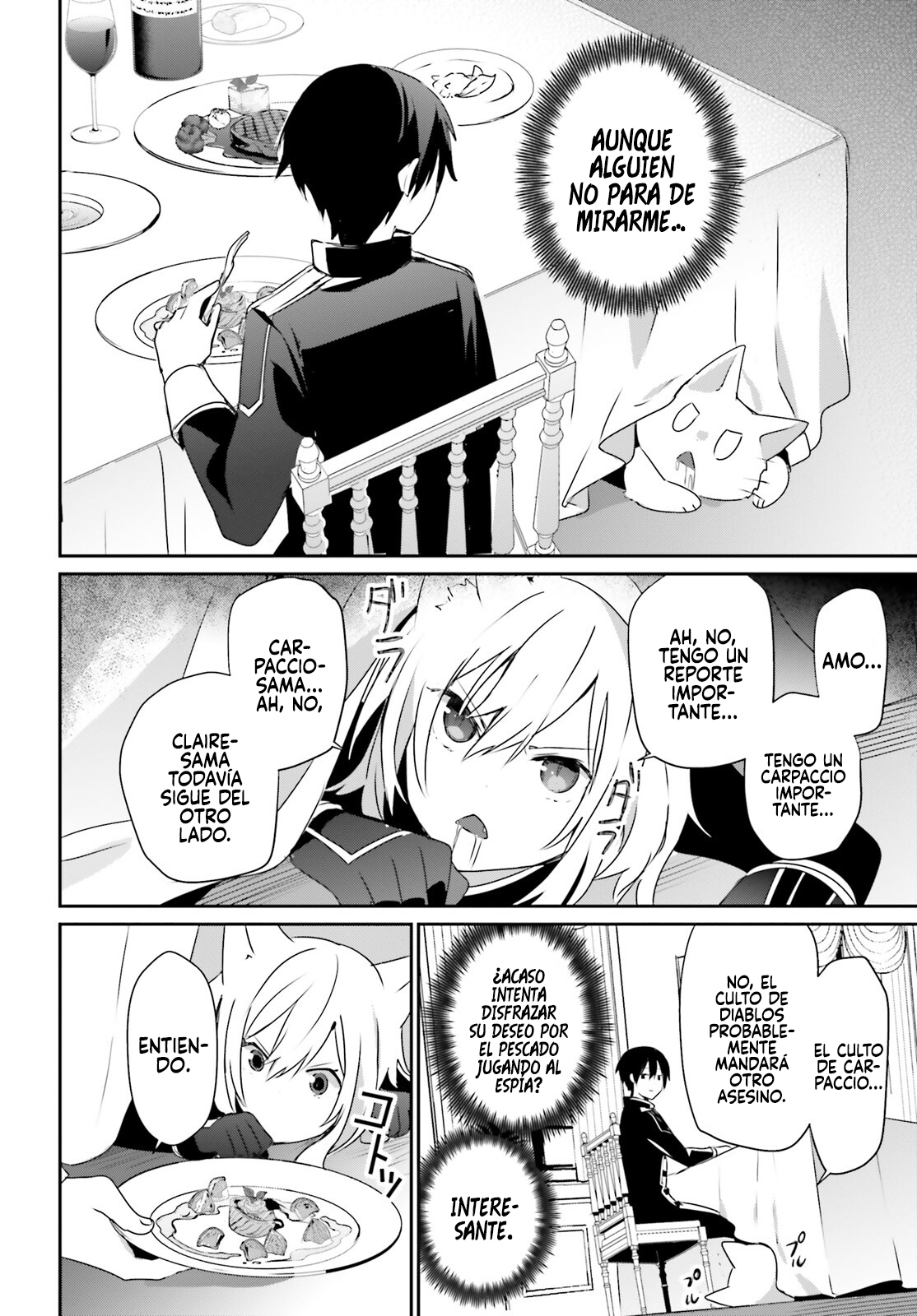 Read Kage no Jitsuryokusha ni Naritakute ES Manga Online