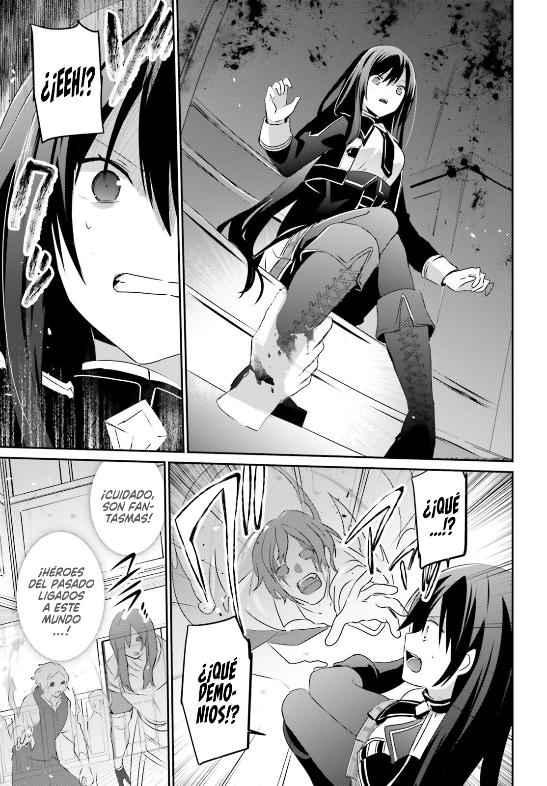 Read Kage no Jitsuryokusha ni Naritakute ES Manga Online