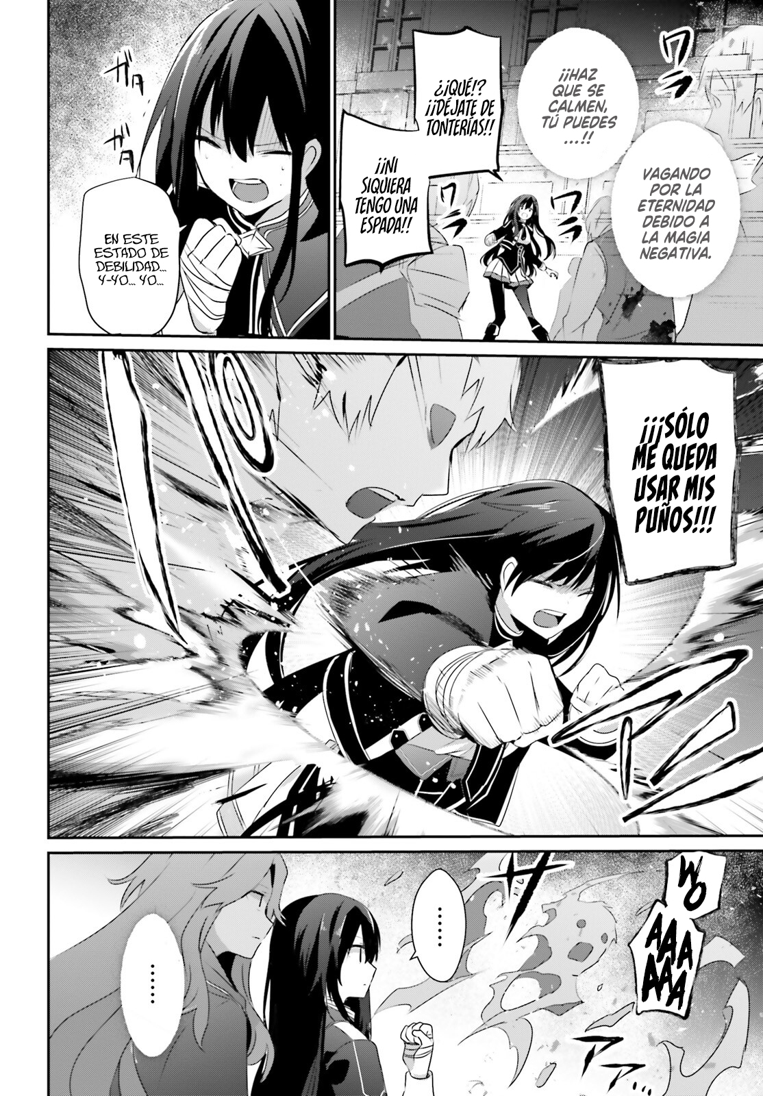 Read Kage no Jitsuryokusha ni Naritakute ES Manga Online