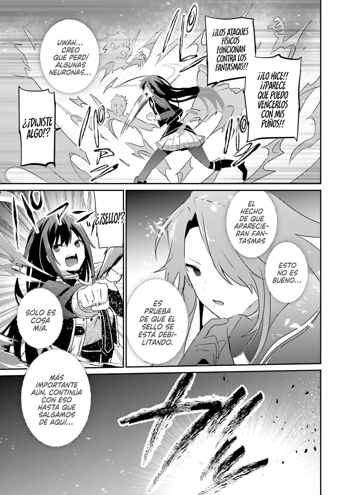 Read Kage no Jitsuryokusha ni Naritakute ES Manga Online