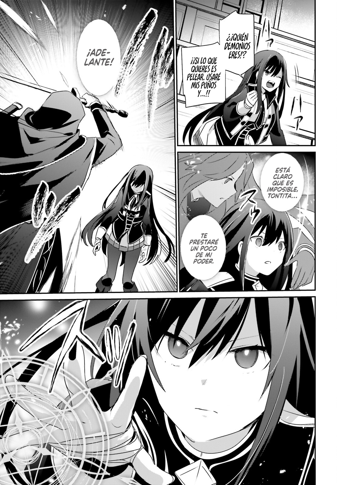 Read Kage no Jitsuryokusha ni Naritakute ES Manga Online