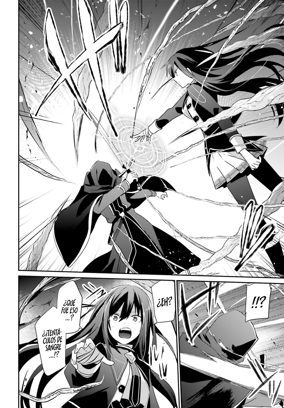 Read Kage no Jitsuryokusha ni Naritakute ES Manga Online