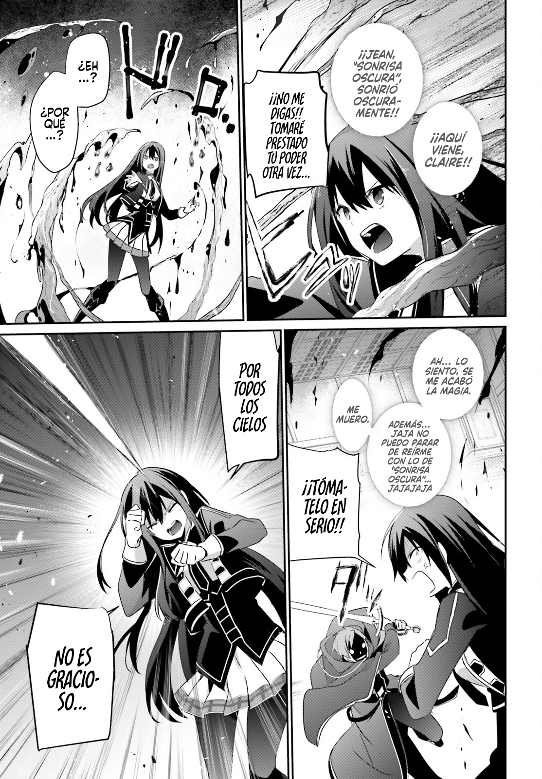 Read Kage no Jitsuryokusha ni Naritakute ES Manga Online