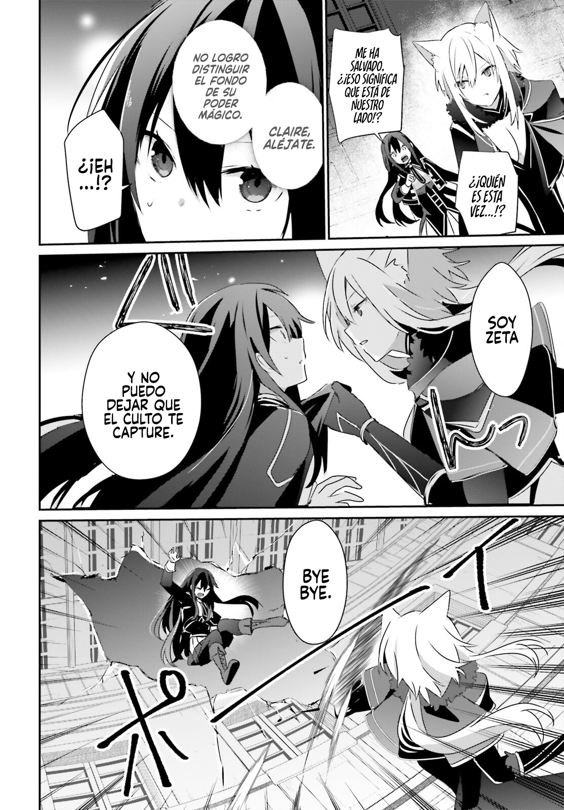 Read Kage no Jitsuryokusha ni Naritakute ES Manga Online