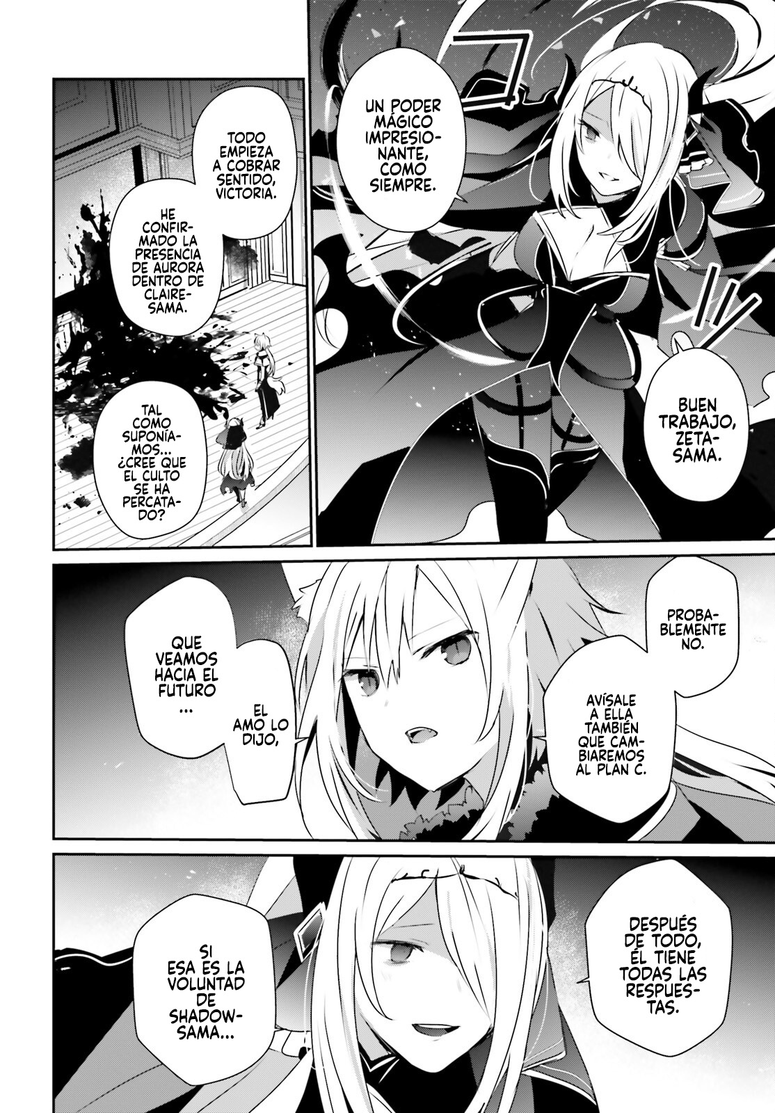 Read Kage no Jitsuryokusha ni Naritakute ES Manga Online