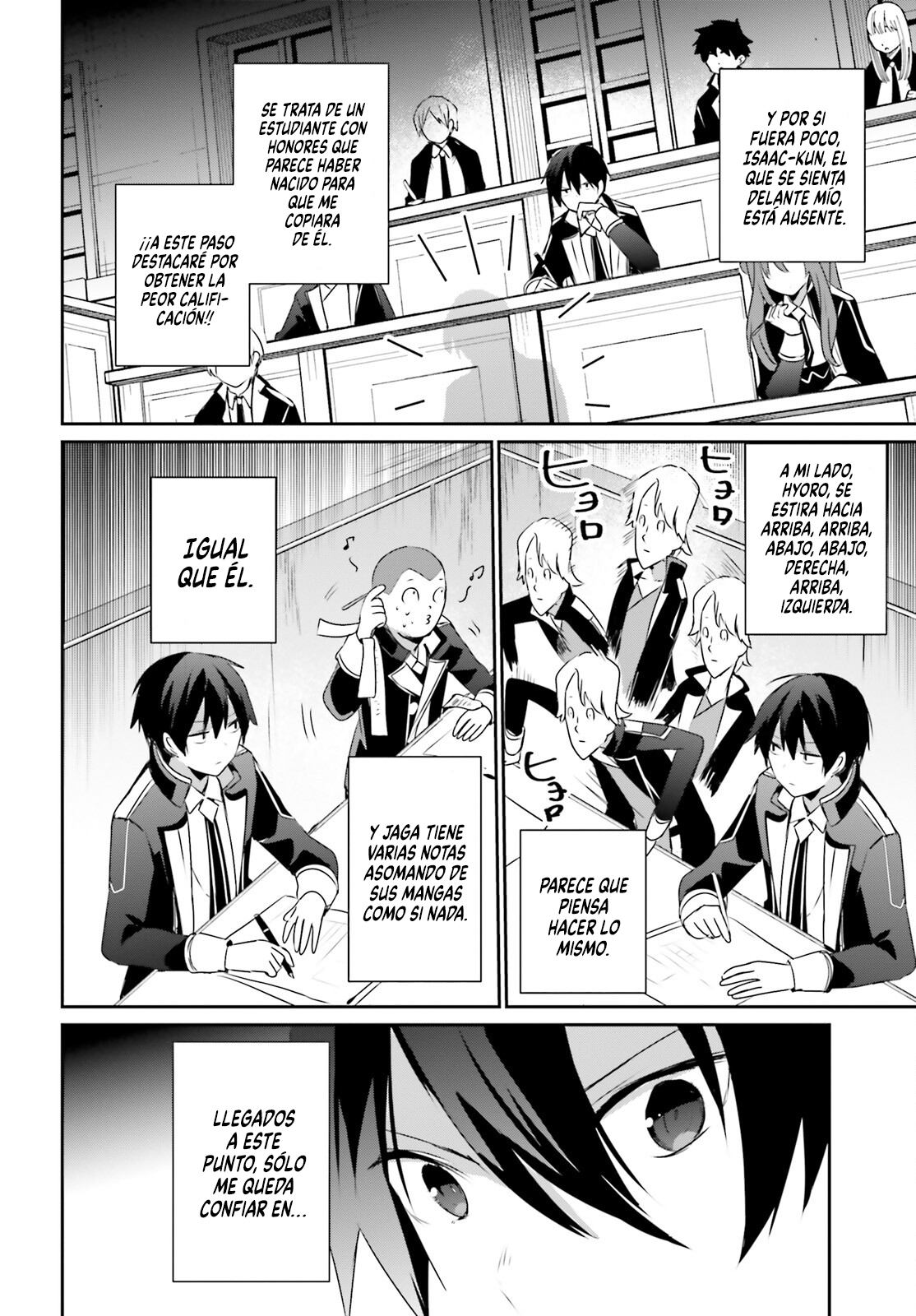 Read Kage no Jitsuryokusha ni Naritakute ES Manga Online