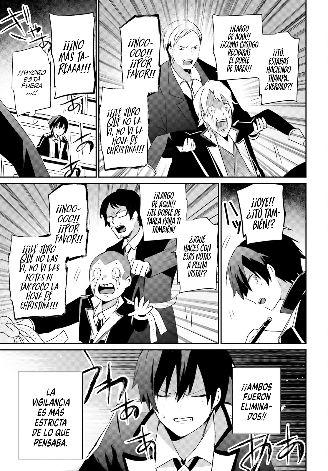 Read Kage no Jitsuryokusha ni Naritakute ES Manga Online