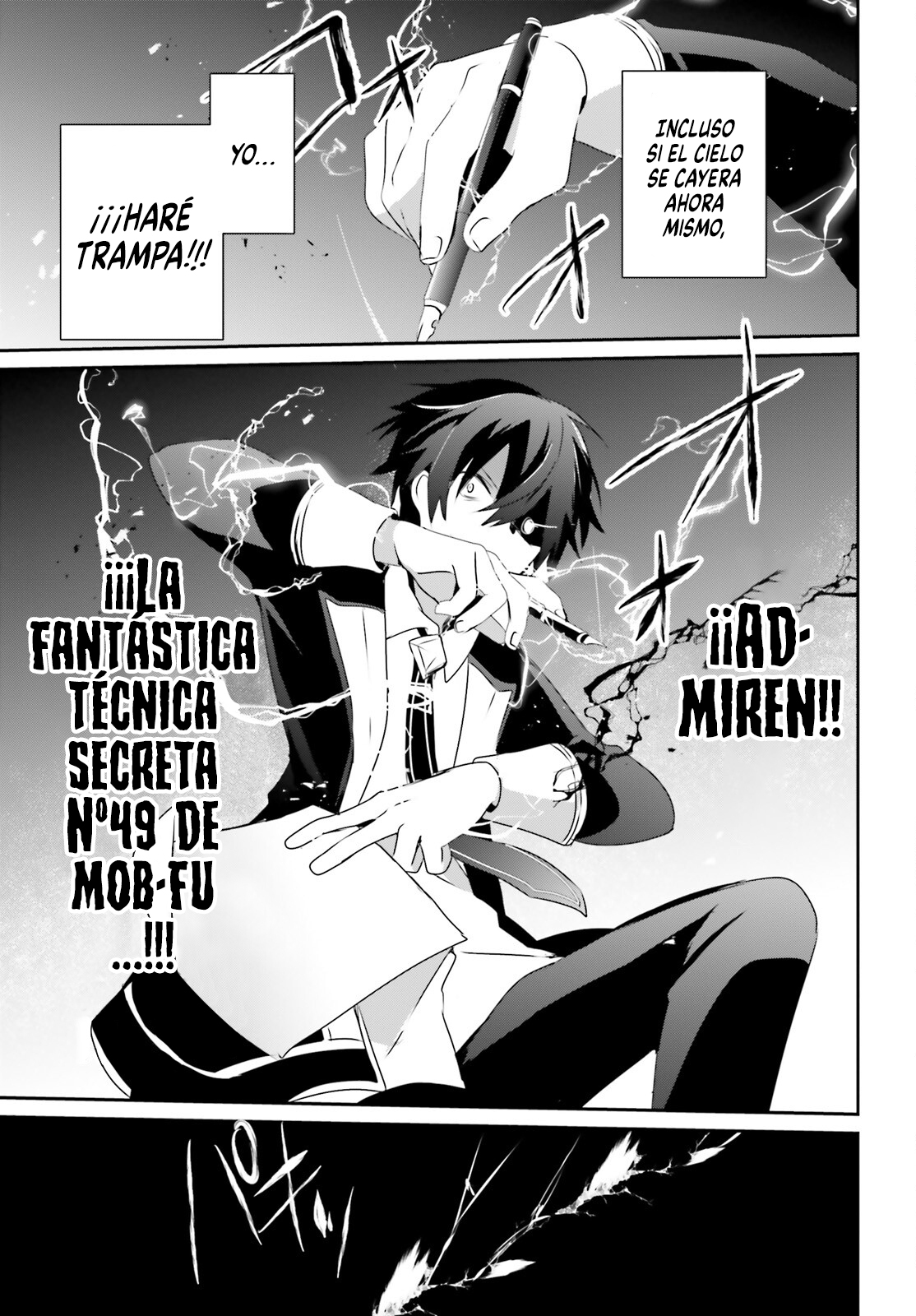 Read Kage no Jitsuryokusha ni Naritakute ES Manga Online