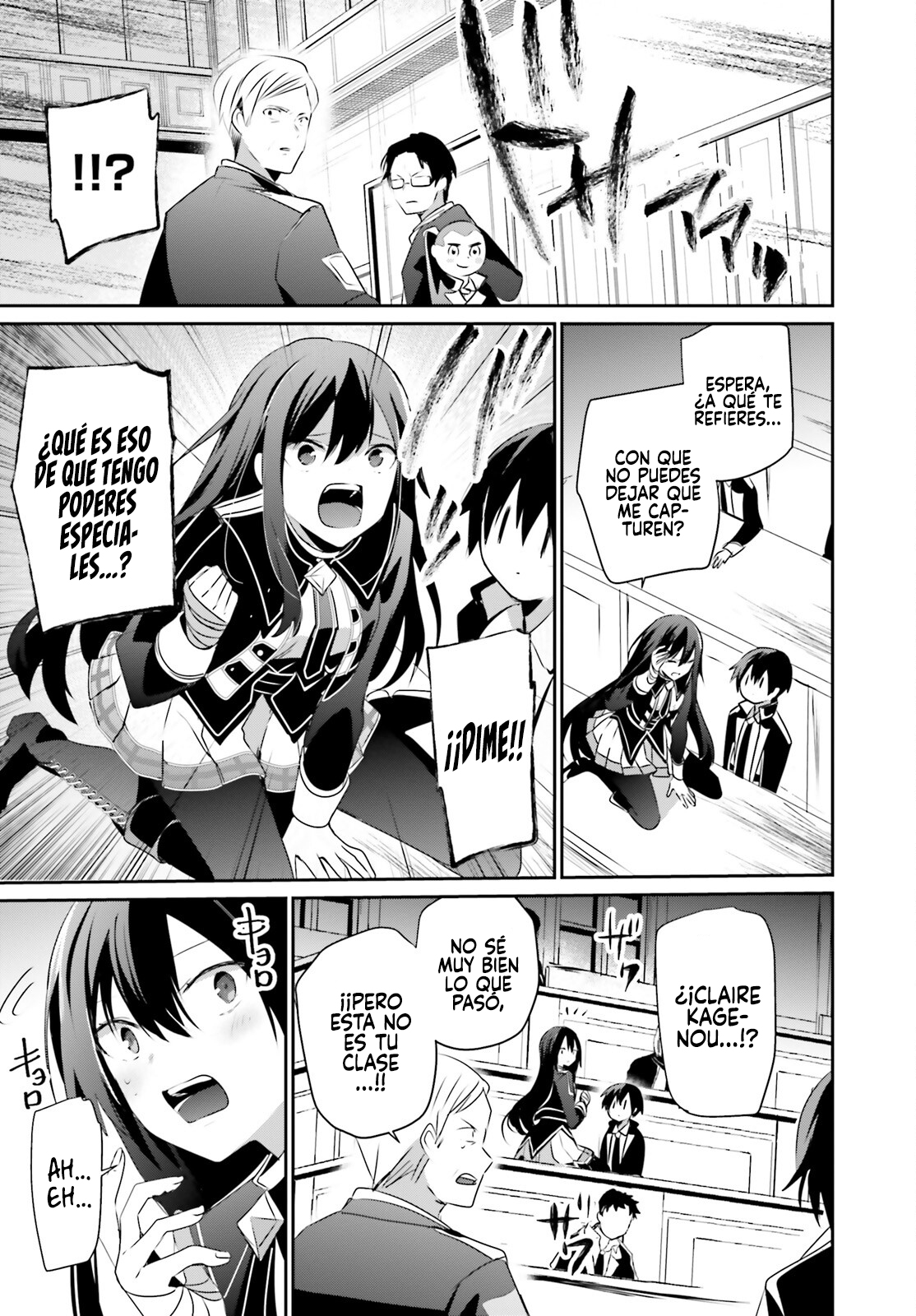 Read Kage no Jitsuryokusha ni Naritakute ES Manga Online